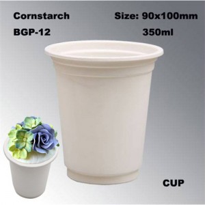 Simple Elegant Disposable Biodegradable Compostable Cornstarch Hot & Cold drinking Cup