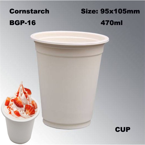 High Capacity Cold Drinking Ice Cream Disposable Biodegradable Cup made from Corn