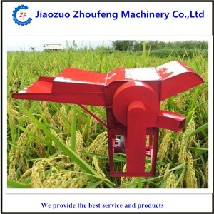 Small Factory Supplier Wheat Thresher machine Small Factory Supplier Wheat Thresher machine