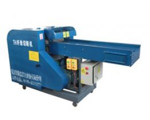 800kg/h fiber waste old clothes cutter&fiber waste old clothes cutting machine