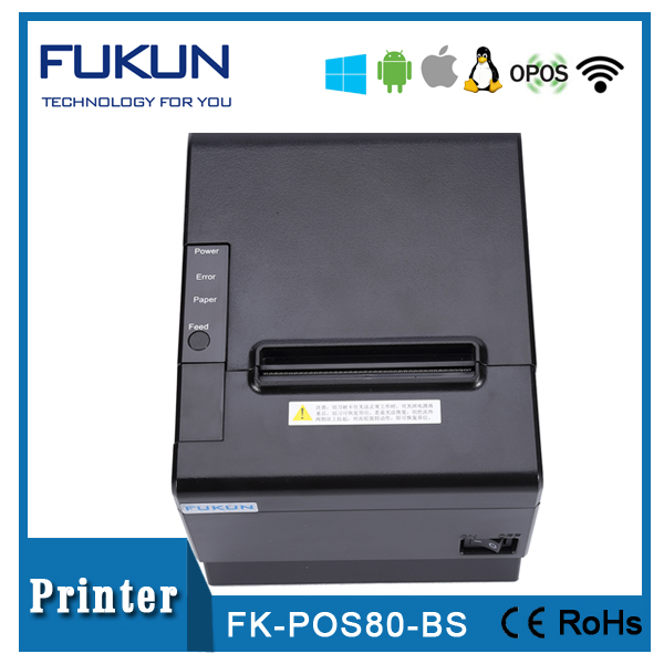 pos printer.jpg