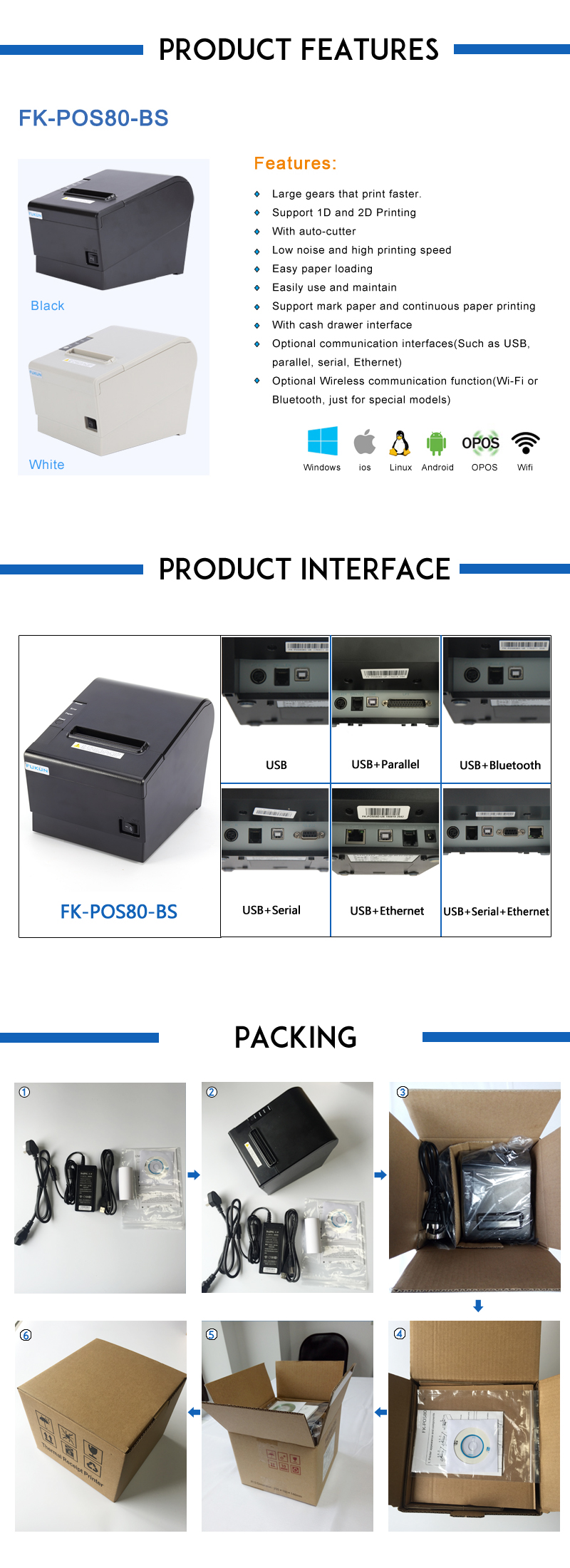 thermal pos printer FK-POS80-BS.jpg