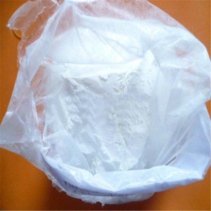 Ceftiofur hydrochloride  with High Quality Best Price