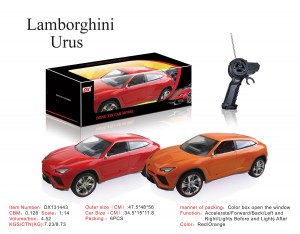 1:14 URUS LICENSE RC CAR 1:14 URUS LICENSE RC CAR