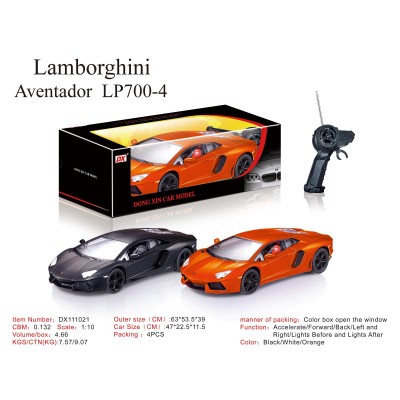 LAMBORGHINI AVENTADOR LP700-4