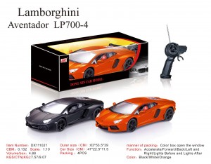 LAMBORGHINI AVENTADOR LP700-4 LAMBORGHINI AVENTADOR LP700-4