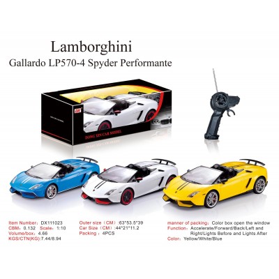LAMBROGHINI GALLARDO LP570-4 SPYDER PERFORMANTE