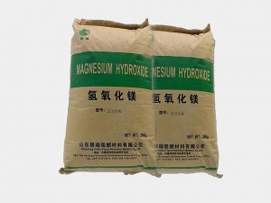 Stearic acid treated Magnesium Hydroxide fire retardant for PVC