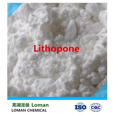 White Lithopone B311, Lithopone Supplier with super service and high quality