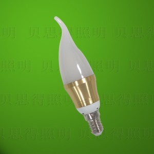 4w Die-Casting Aluminum Golden Bentend LED Bulb light 4w Die-Casting Aluminum Golden Bentend LED Bulb light