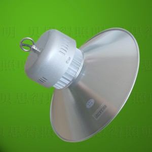 Integration LED High Bay light