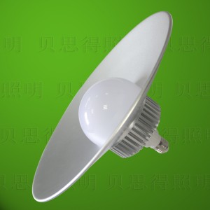 Led High Bay light