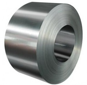 Hot rolled steel strip