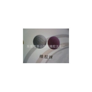 Custom High Quality Rubber Balls