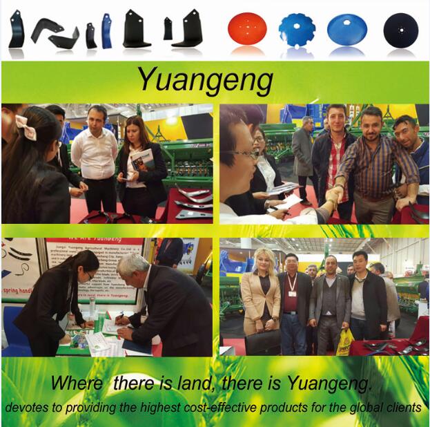 Agricultural Plough Blades Small Tractor Rotavator Blade