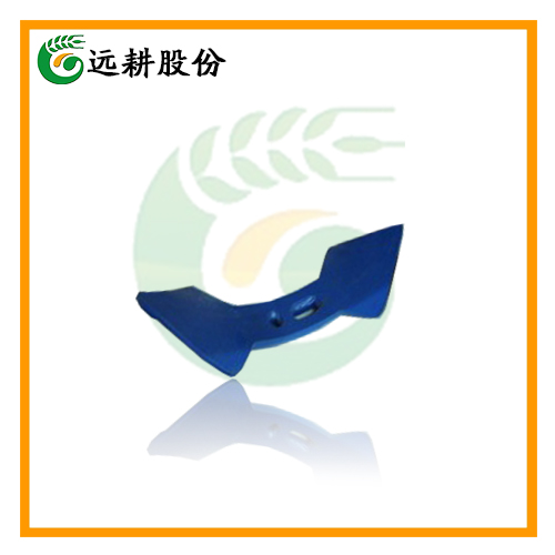 Power Tiller Spare Parts/ Attachment / Blade