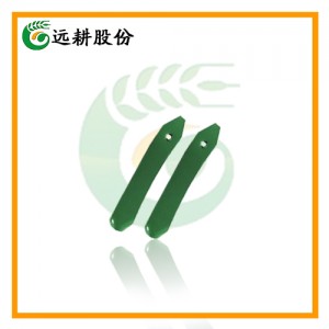 65mn Steel Agricultural Machine Parts Plough Point / Plough Tip