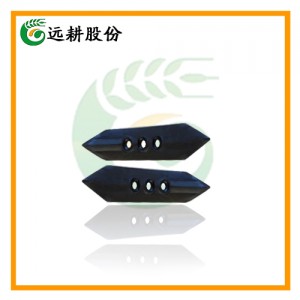 Mini Rotary Tiller, Cultivator Machine Spare Parts -- Plow Tip