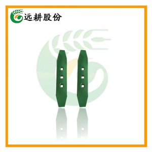 Cultivator Points with Cheap Price and High Performance