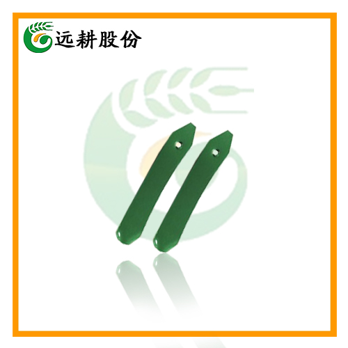 Power Tiller Spare Parts/ Attachment / Blade