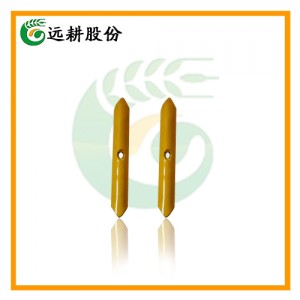 Soil Cultivator Plow Point / Plow Tip
