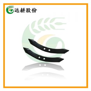 New Implements S-Tine Point / Plow Tip for Farm Machinery