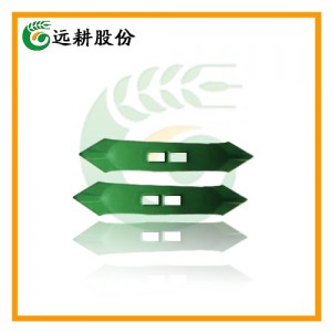 High Popular Chinese Plow Tip in The Whole World