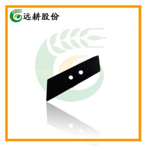 Highhigh Quality Farm Implements Plow Tip for Cultivators