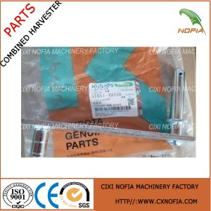 5t051-49330 Tension Auger for Combine Harvester