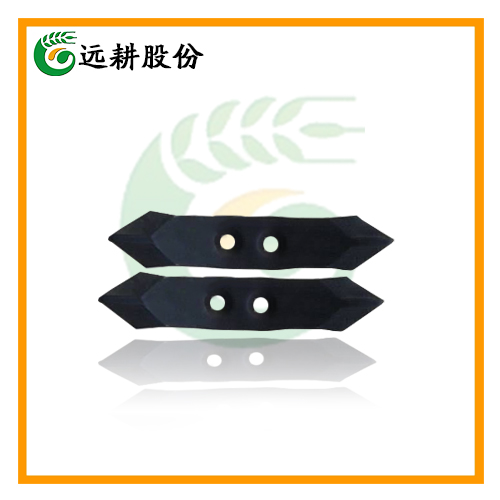 Power Tiller Spare Parts/ Attachment / Blade