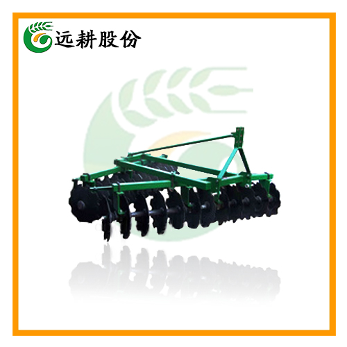 Super Quality Disc Blade with Cheap Price