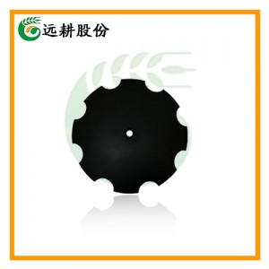 High Quality Agricultural Machinery Harrow Disc Blade