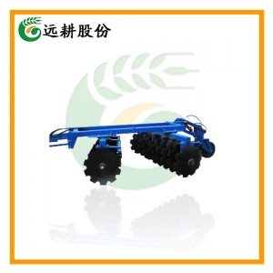 Farm Machinery Disc Harrow Blade