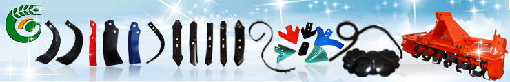 Cheap Tiller Blade From Chinese Factory