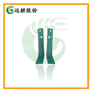 Field-Manageing Blade of Different Kinds of Sizes and Materials