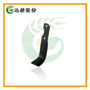 Chinese Dryland Tiller Blade with Yuangeng Brand