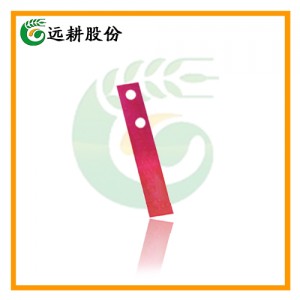 Chinese Stubbing Blade in Good Quality