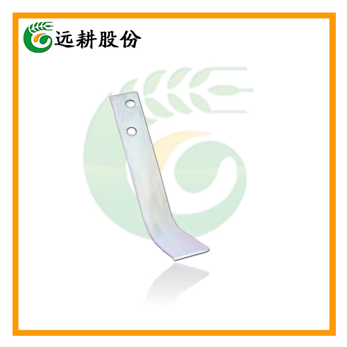 The Field Managing Blade in Agricultural Implements