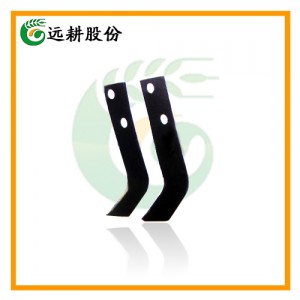 High Efficiency Stubble Blade for Green Farm Work