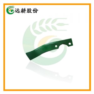 Tiller Parts Dryland Farming Blade