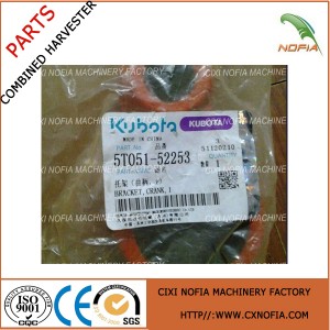 Iron Cast Bracket for Combine Harvester