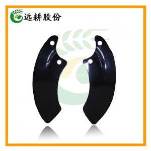 High Quality Knife Series----Wetland Tiller Blade