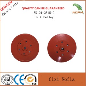 Kubota 588 (601) Parts 5k101-2515-0 Belt Pulley