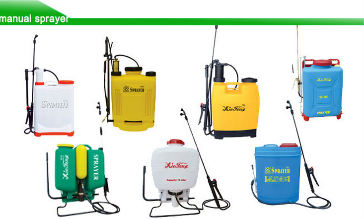 Agricultural Sprayer