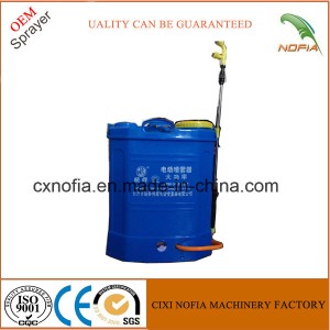 18L Agricultural Sprayer Electric Hand Knapsack Sprayer