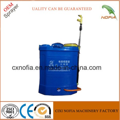 18L Agricultural Sprayer Electric Hand Knapsack Sprayer