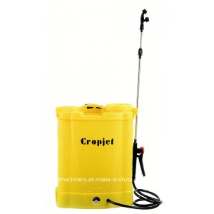 20L Battery Power Sprayer (OD-20C)