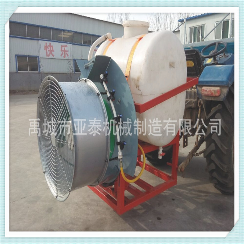 Factory Direct Price Orchard Sprayer 3mz - 650 for Agricultural Use