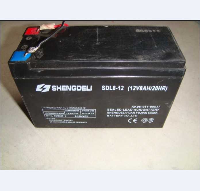 Lead-Acid Battery Agriculture Knapsack (OD-16H)