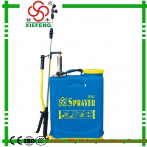 16L Knapsack Manual Sprayer (XF-16.2)